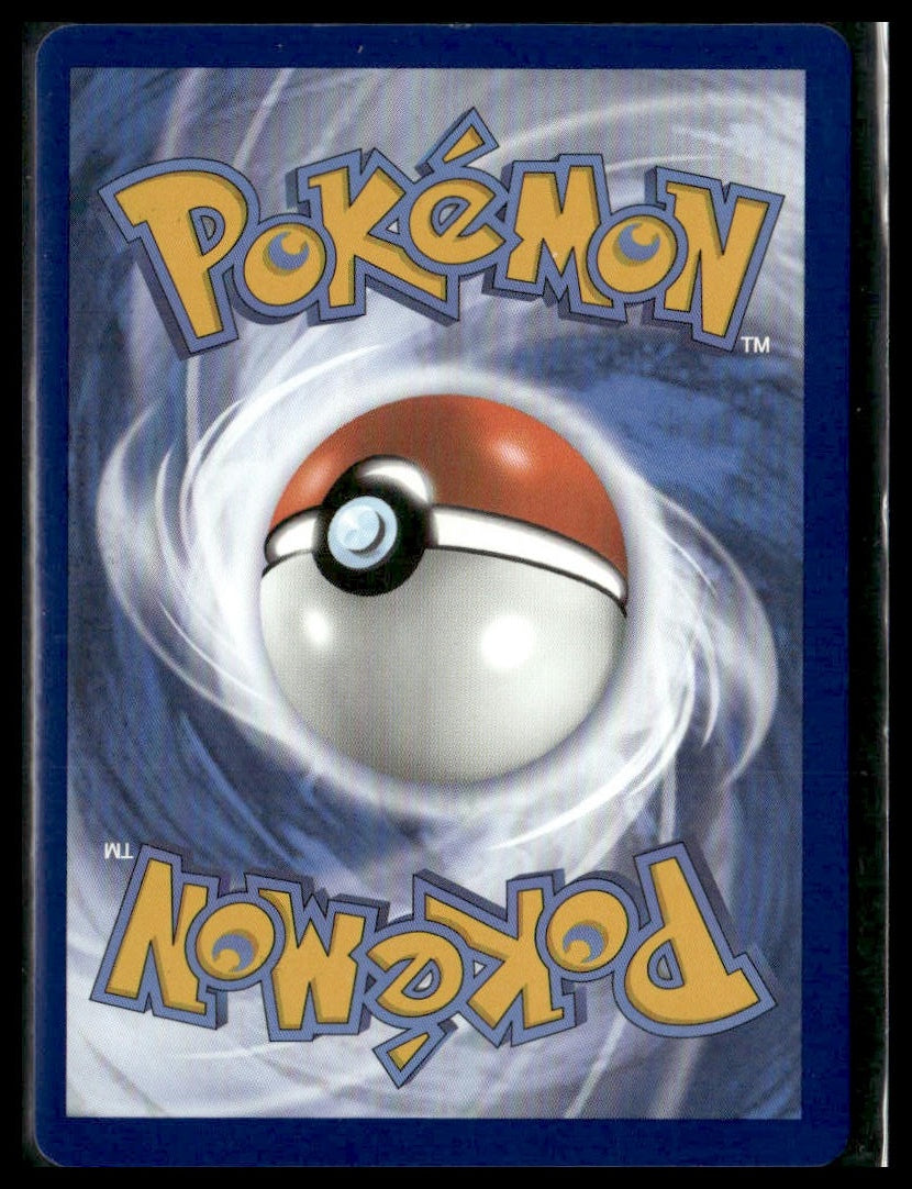 Umbreon VMAX (Secret) #214/203 Evolving Skies NM