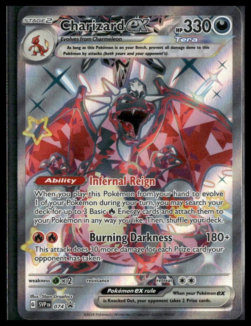 Charizard ex #074 Scarlet & Violet Promo Cards NM