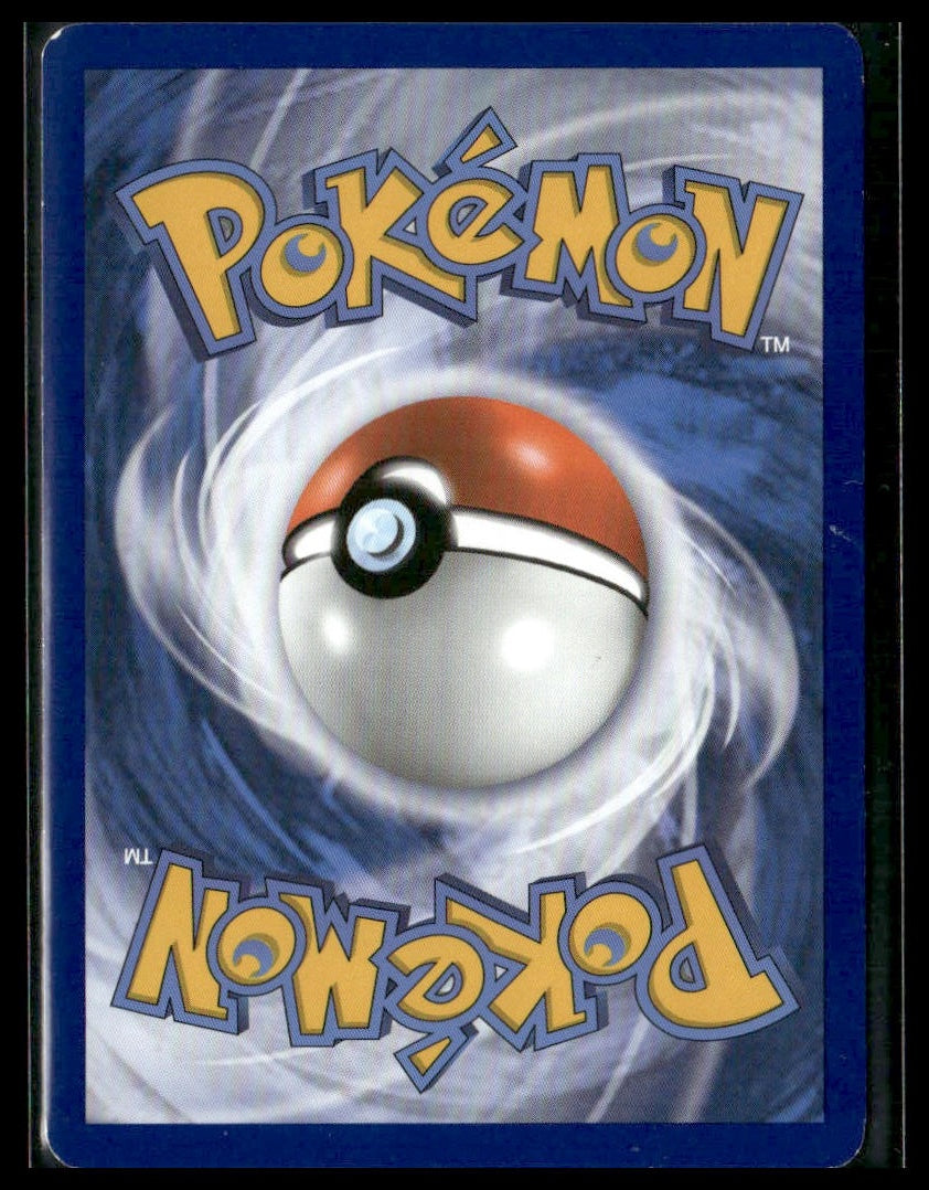 Professor Elm's Lecture #188/214 League & Championship Cards VLP