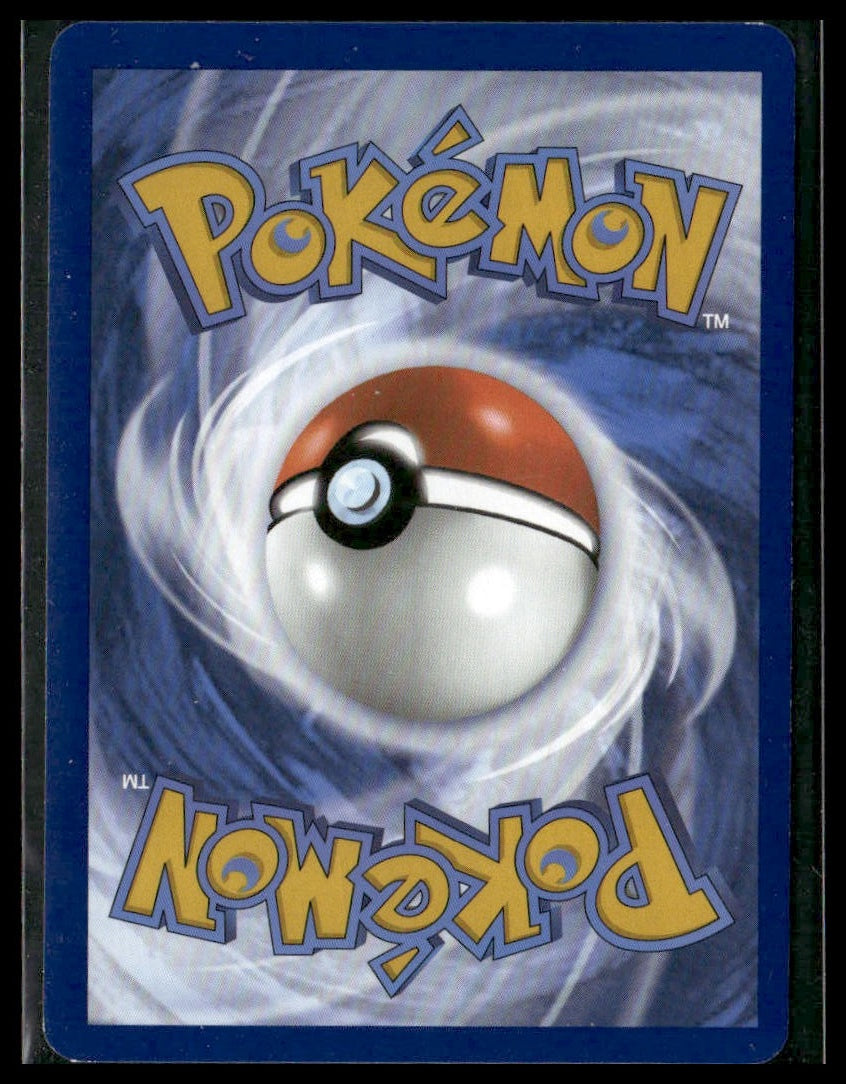 Dunsparce #079/131 (Master Ball) Prismatic Evolutions NM