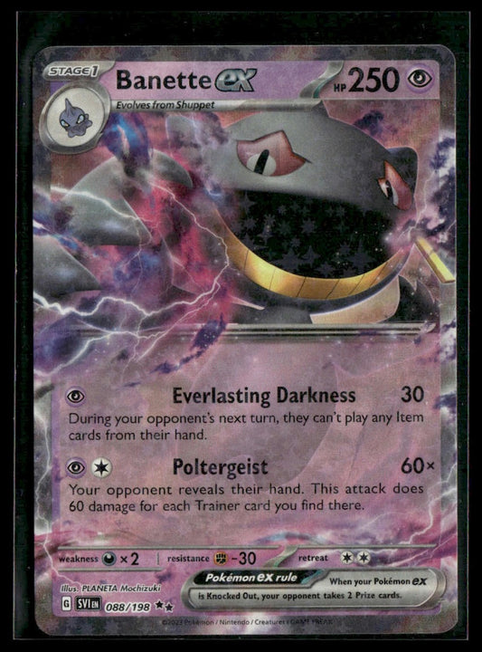 Banette ex #088/198 Scarlet & Violet Base Set NM