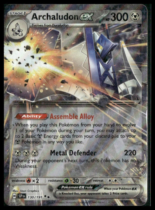 Archaludon ex #130/191 Surging Sparks NM