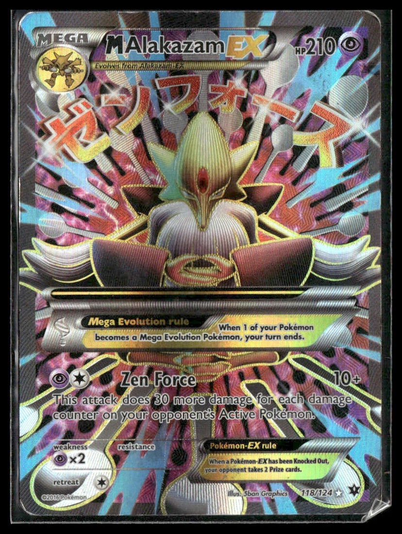 M Alakazam EX (Full Art) #118/124 XY - Fates Collide HP