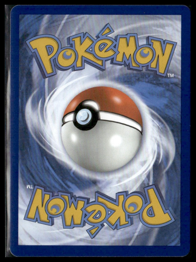 Dancer (Full Art) #259/264 Fusion Strike NM