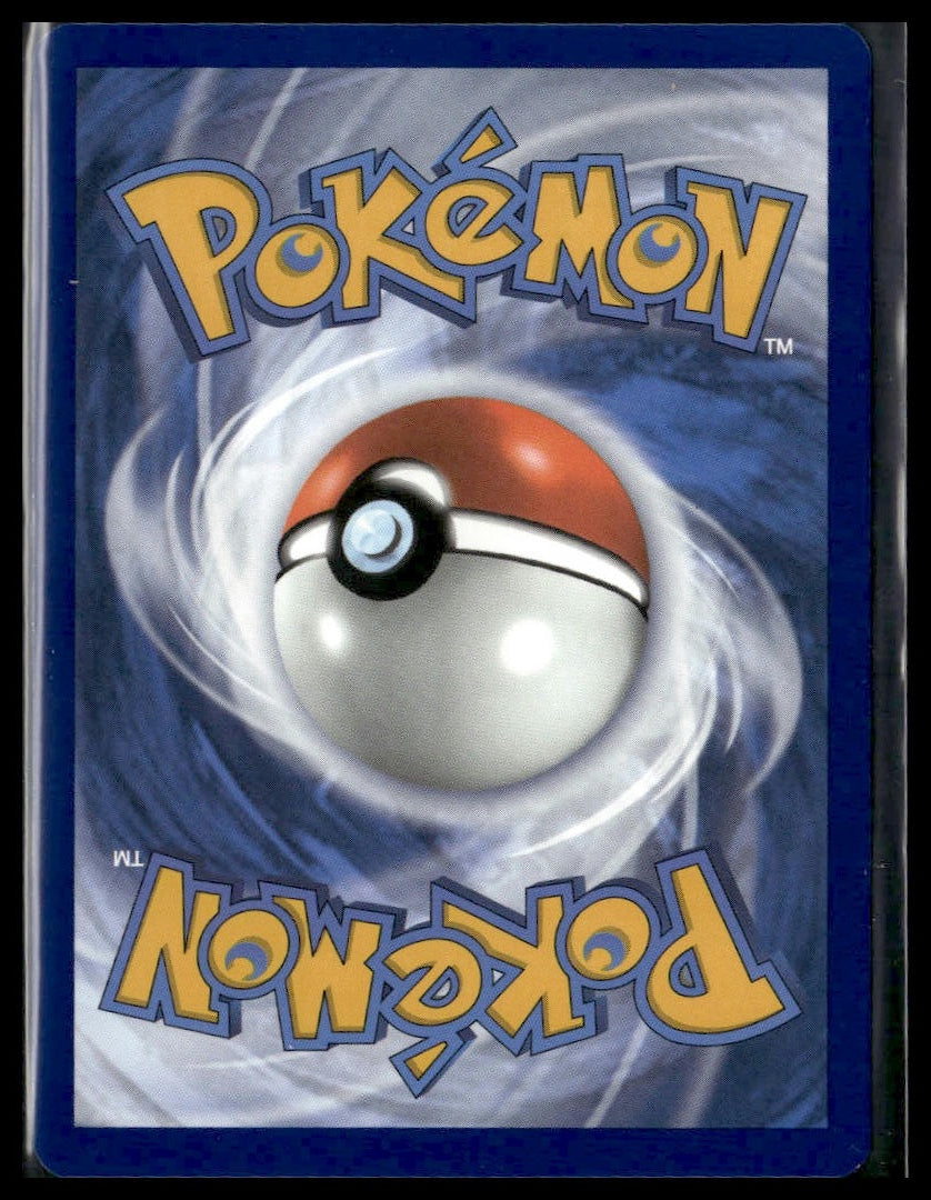 Hyper Aroma #152/167 Twilight Masquerade NM