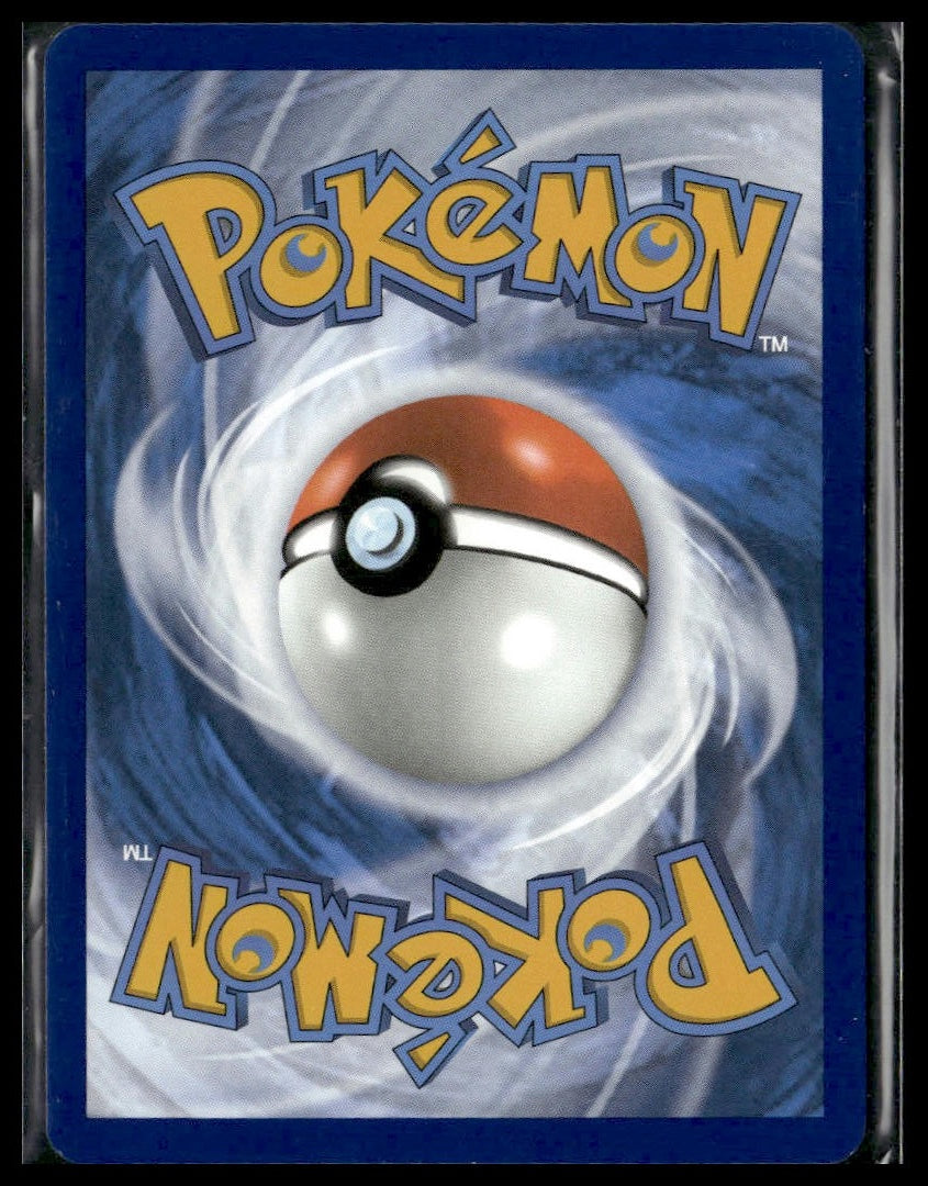 Hyper Aroma #152/167 Twilight Masquerade NM