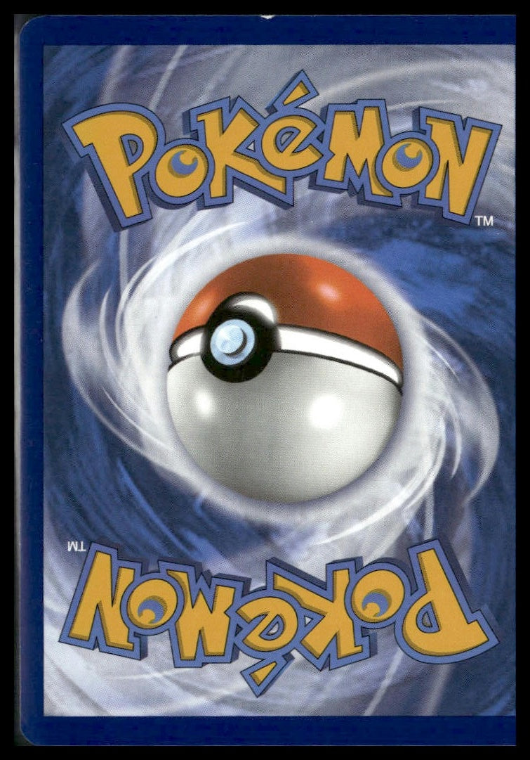 Deluxe Bomb #134/142 Stellar Crown VLP