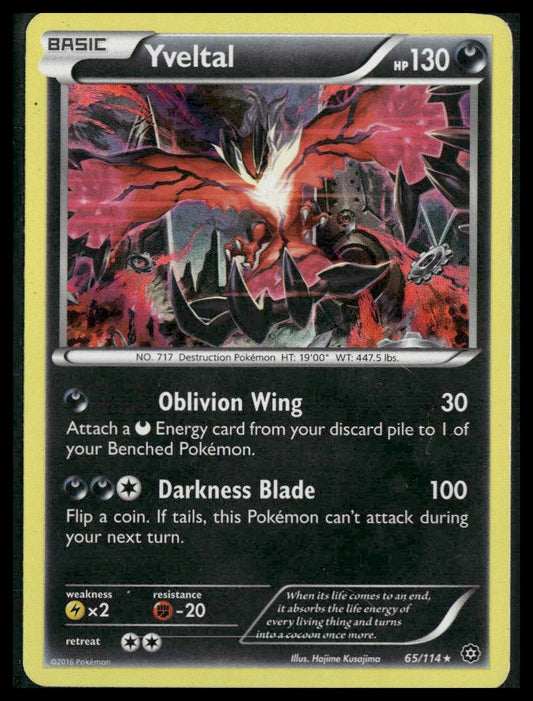 Yveltal #65/114 Holo Steam Siege LP