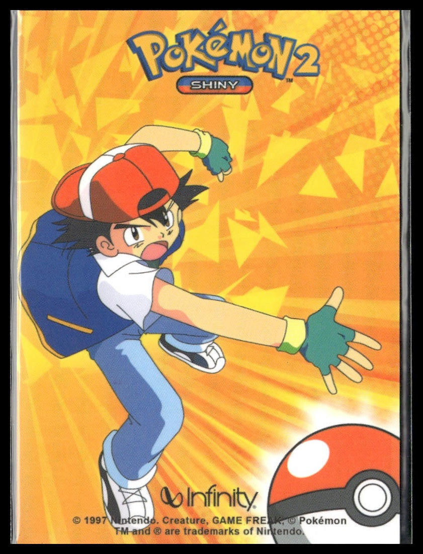 Shining Mantine #226 Shiny Infinity 2 NM