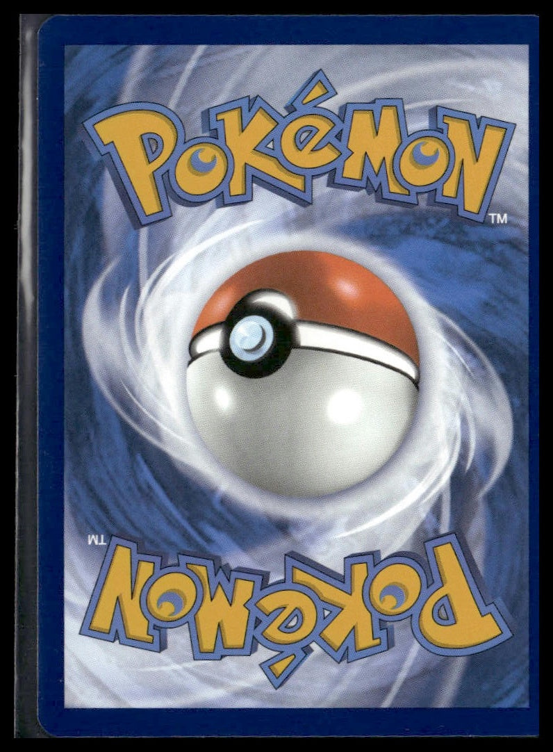 Palossand ex #091/191 Surging Sparks NM