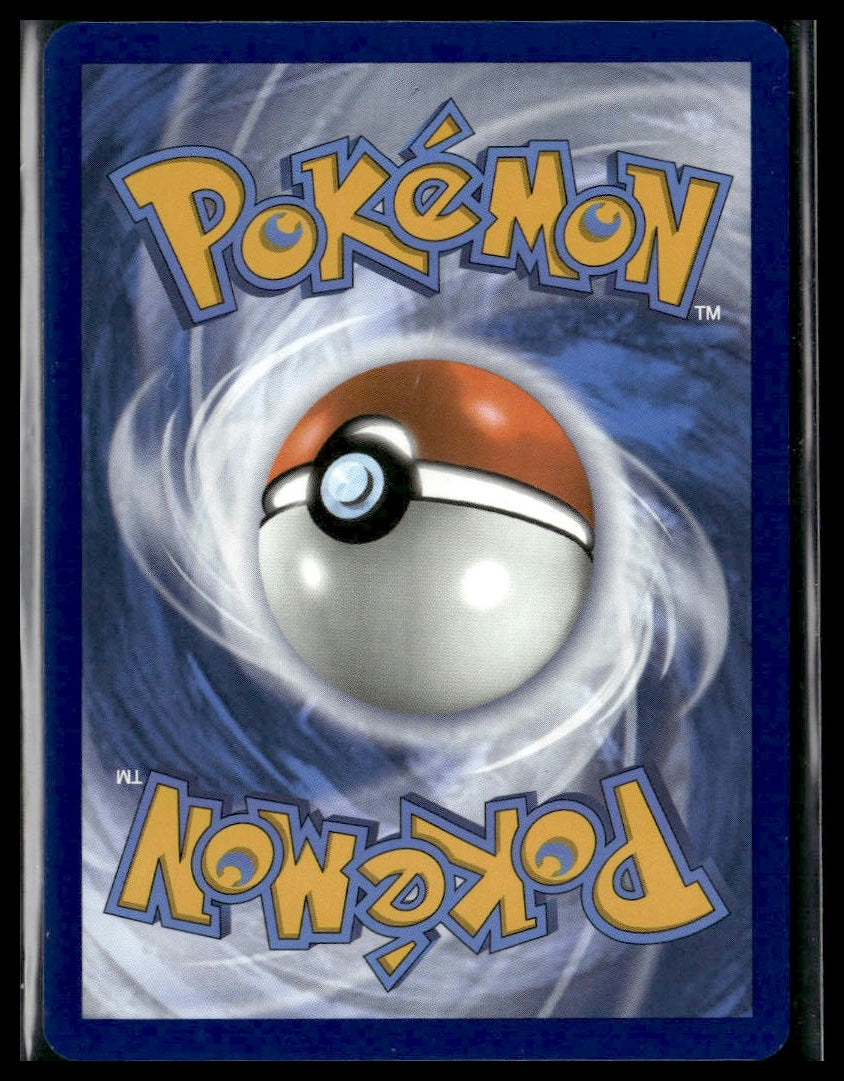 Suicune #024/131 Poke Ball Prismatic Evolutions NM