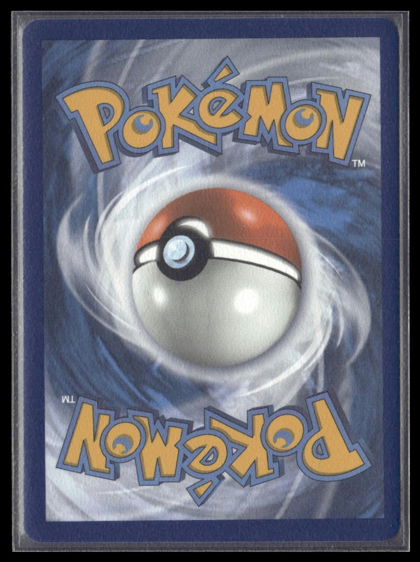 Centiskorch V #SV108/SV122 Shining Fates: Shiny Vault NM