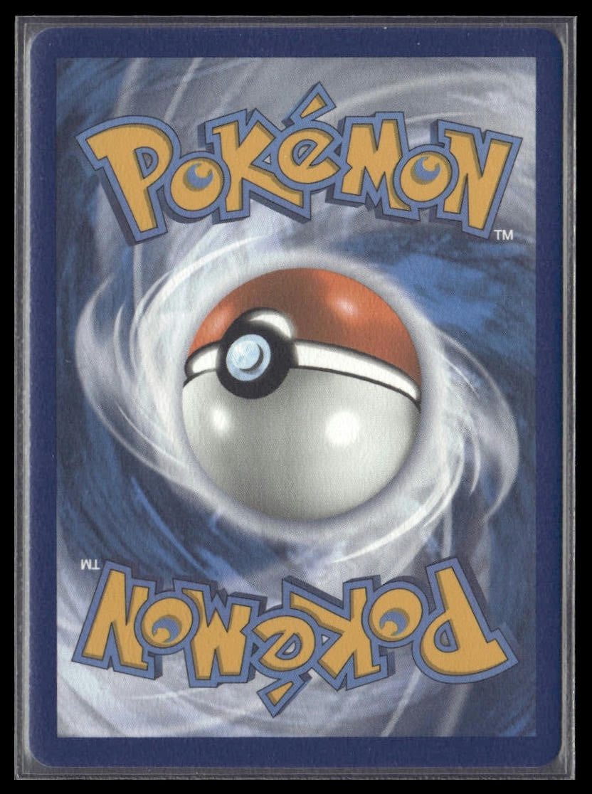 Centiskorch V #SV108/SV122 Shining Fates: Shiny Vault NM