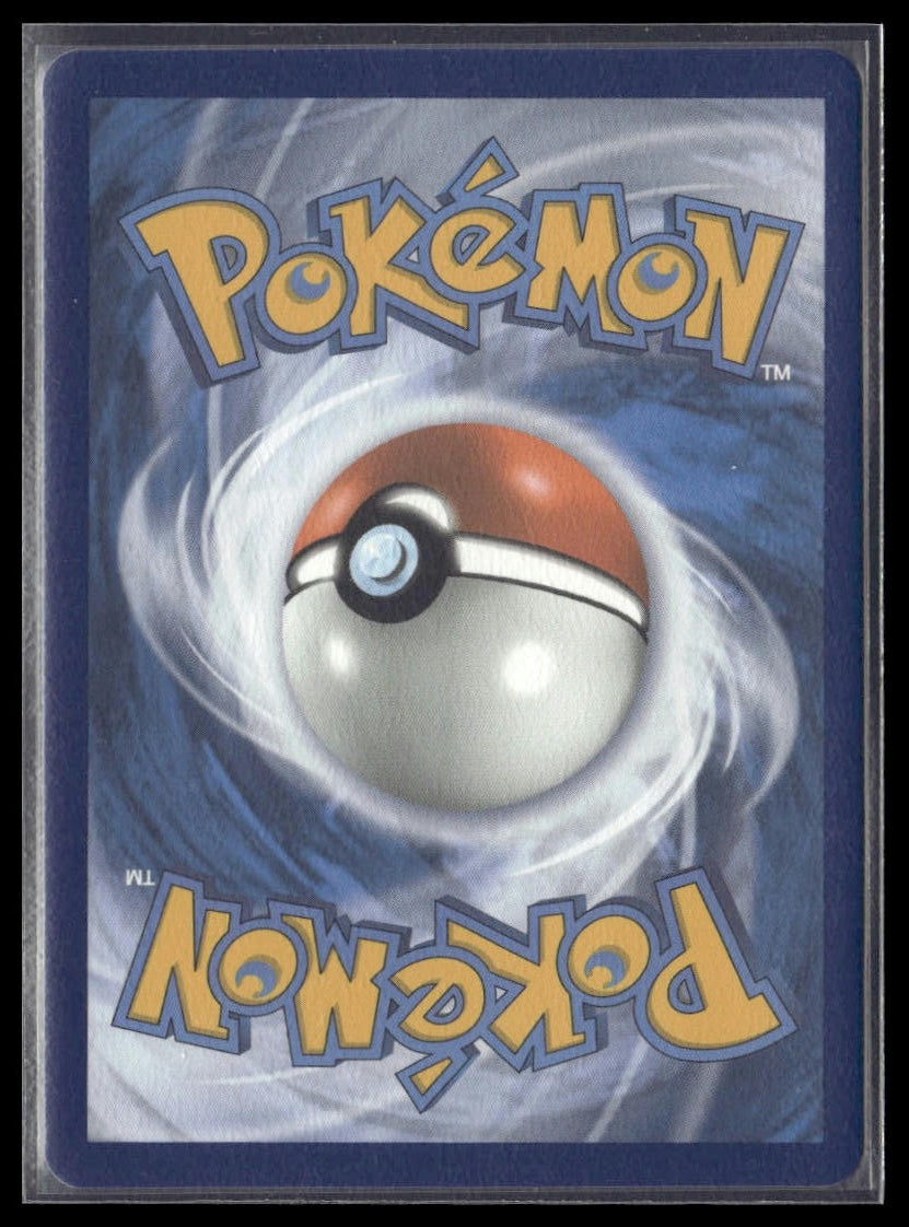 Aroma Lady (Full Art) #199/203 Evolving Skies NM