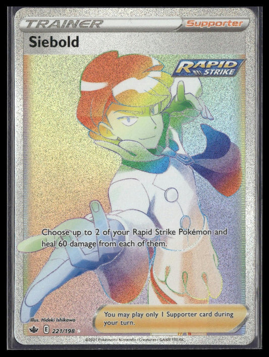 Siebold (Secret) #221/198 Chilling Reign NM