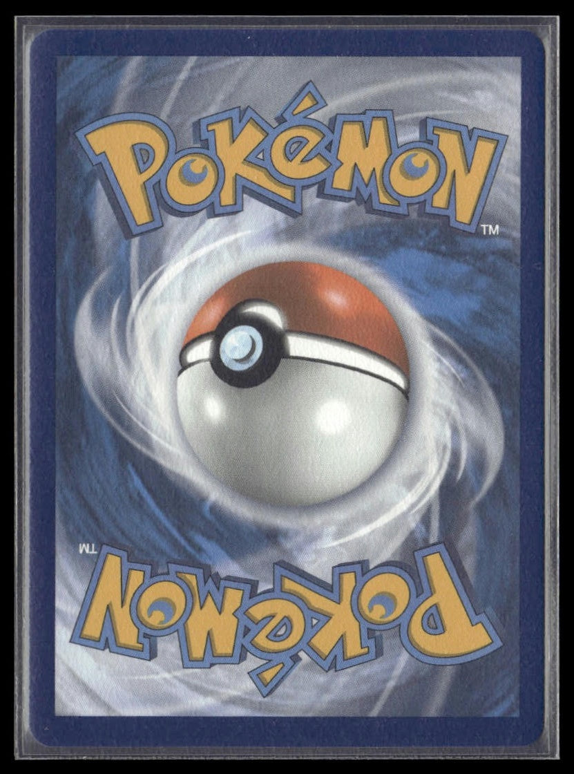 Cramorant VMAX #055/072 Shining Fates NM