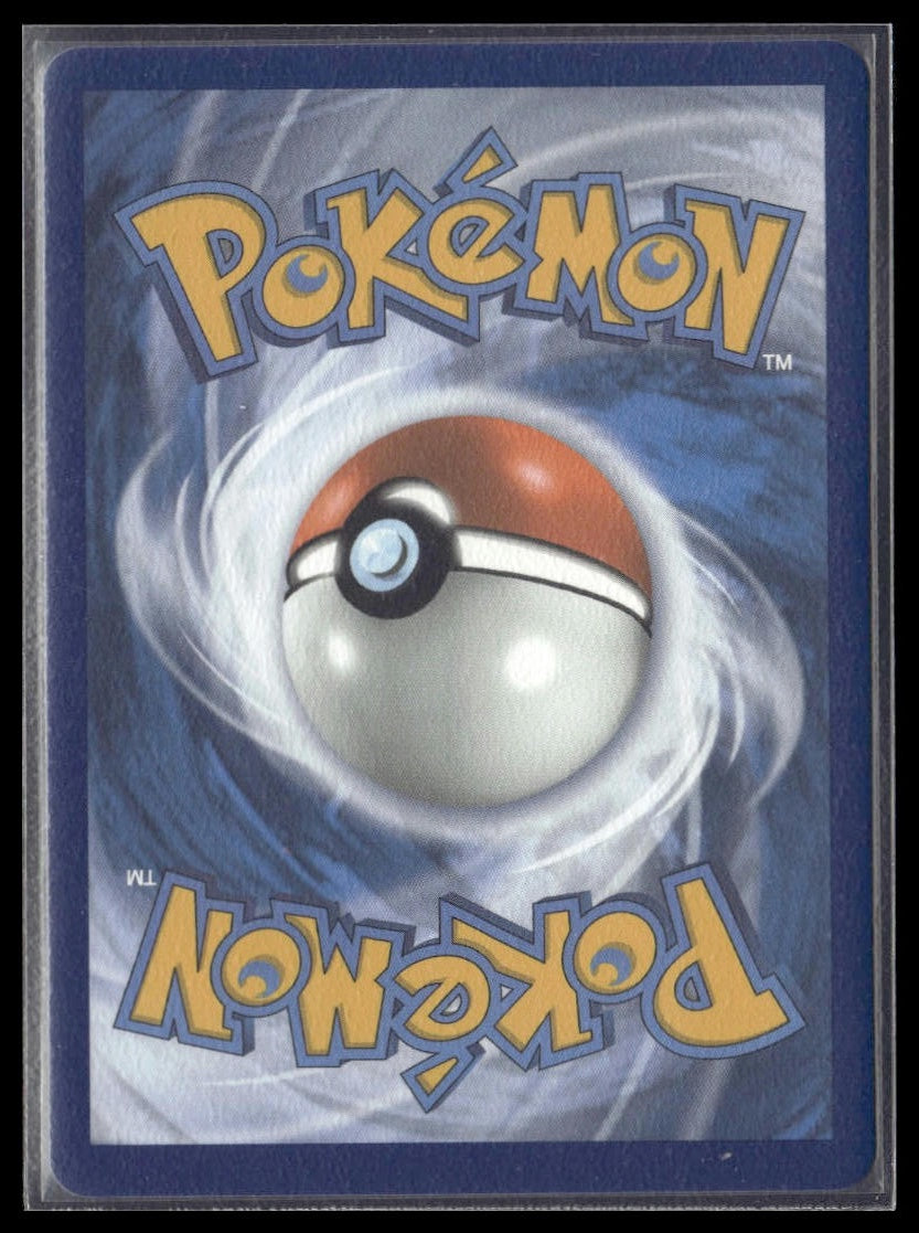 Trevenant VMAX #014/203 Evolving Skies NM