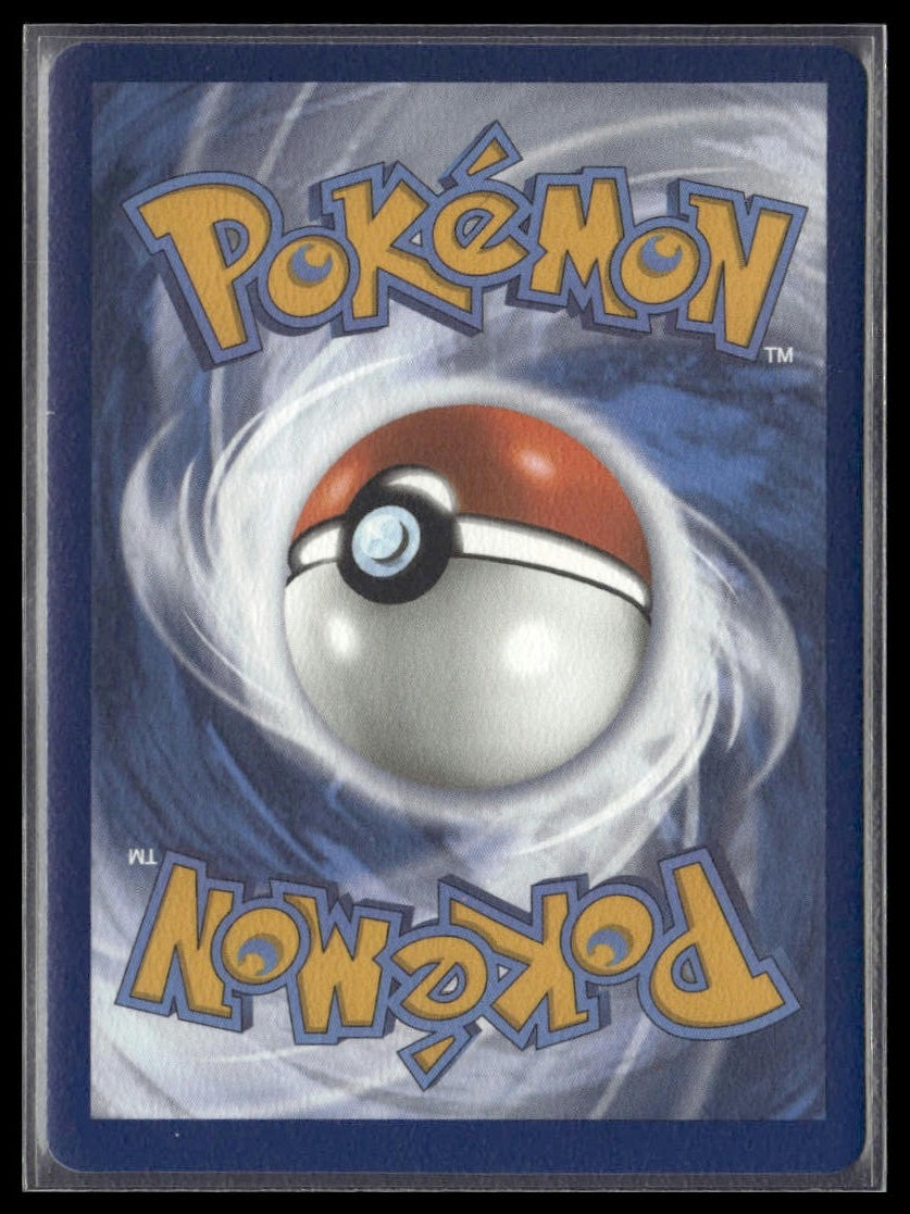 Tapu Koko VMAX #051/163 Battle Styles NM