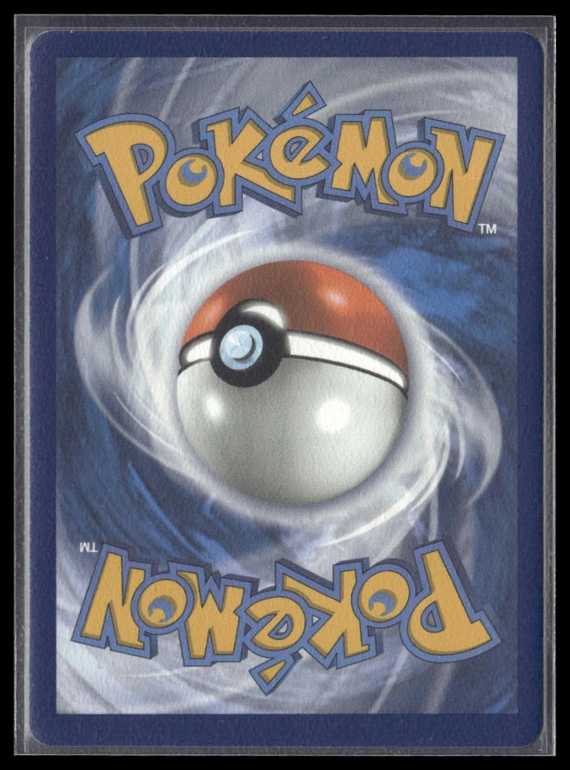 Kindler (Secret) #179/172 Brilliant Stars NM