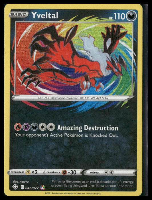 Yveltal #046/072 Amazing Rare Shining Fates NM