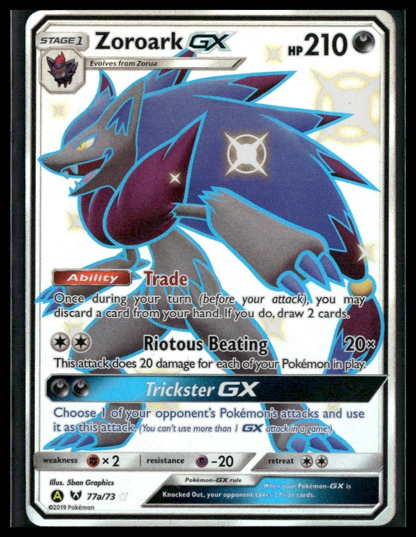 Zoroark GX #077a/073 Alternate Art Promos NM