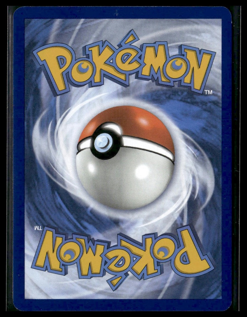 Wartortle #171/165 Scarlet & Violet 151 VLP