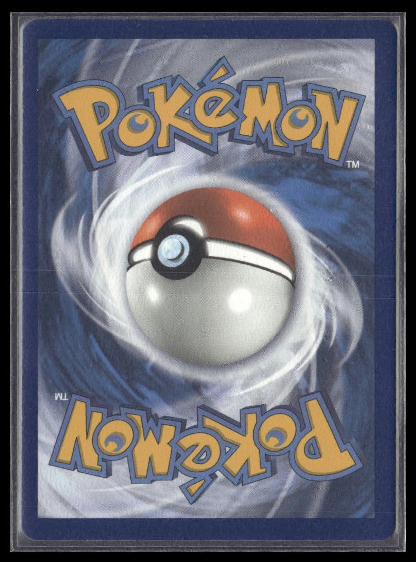 Rose (Full Art) #071/072 Shining Fates NM