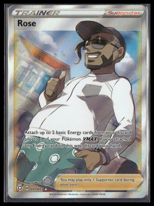 Rose (Full Art) #071/072 Shining Fates NM