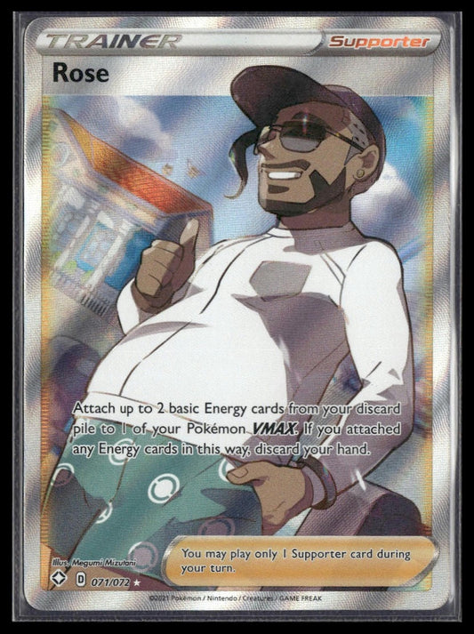 Rose (Full Art) #071/072 Shining Fates NM