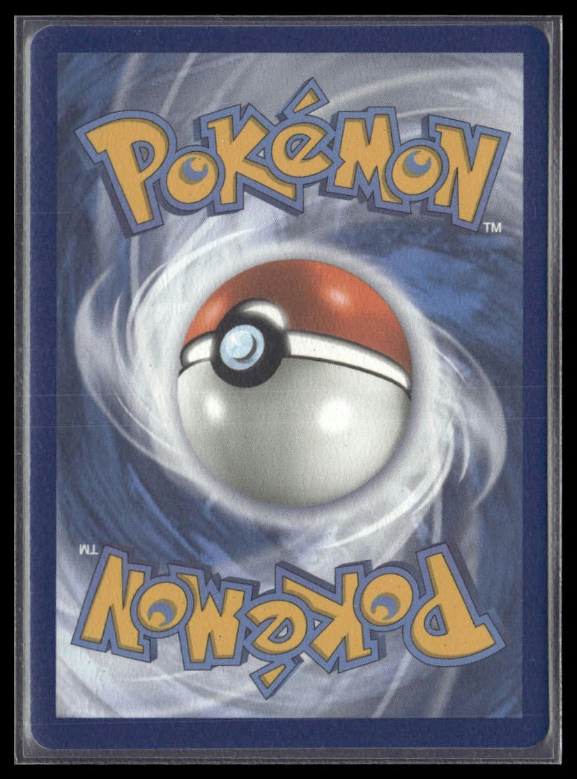 Siebold (Full Art) #198/198 Chilling Reign NM