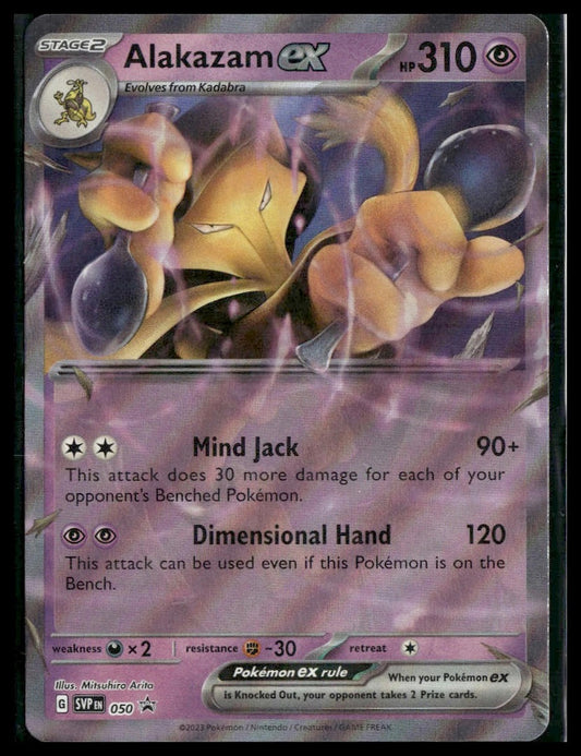 Alakazam ex #050 Scarlet & Violet Promo Cards NM
