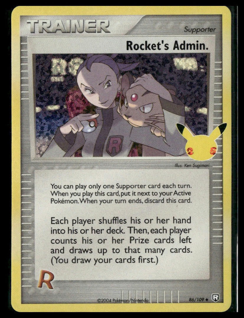 Rocket's Admin. #86/109 Celebrations: Classic Collection NM
