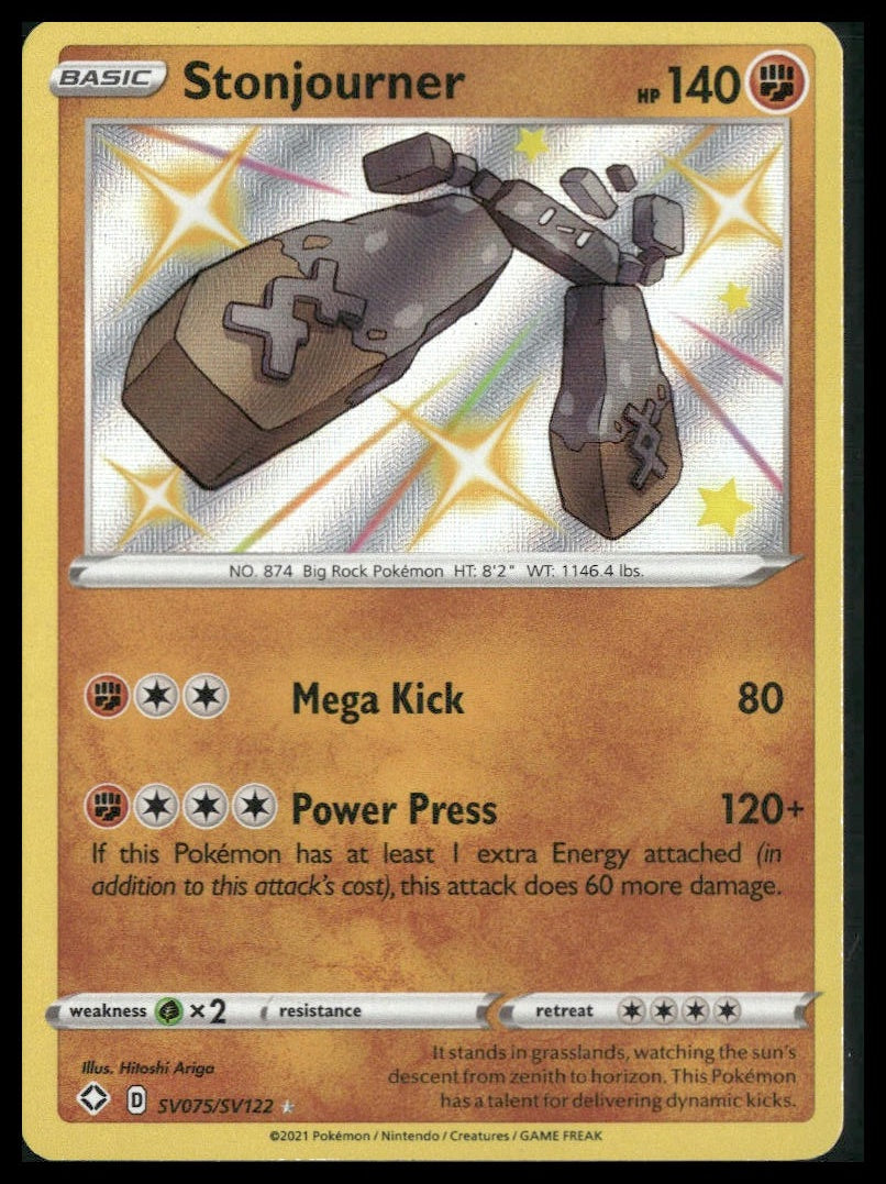 Stonjourner #SV075/SV122 Shining Fates: Shiny Vault NM