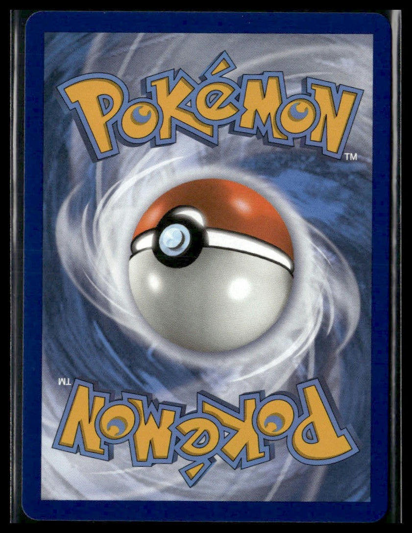 Oranguru (Secret) #199/185 Vivid Voltage NM