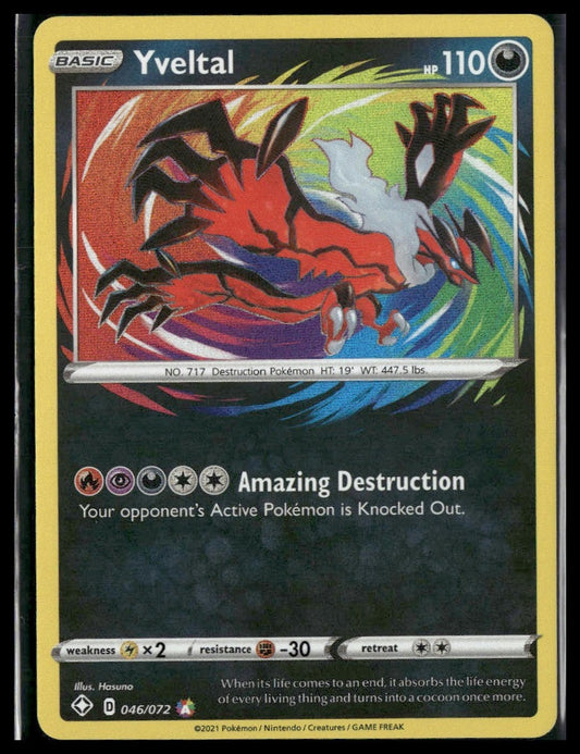Yveltal #046/072 Shining Fates NM