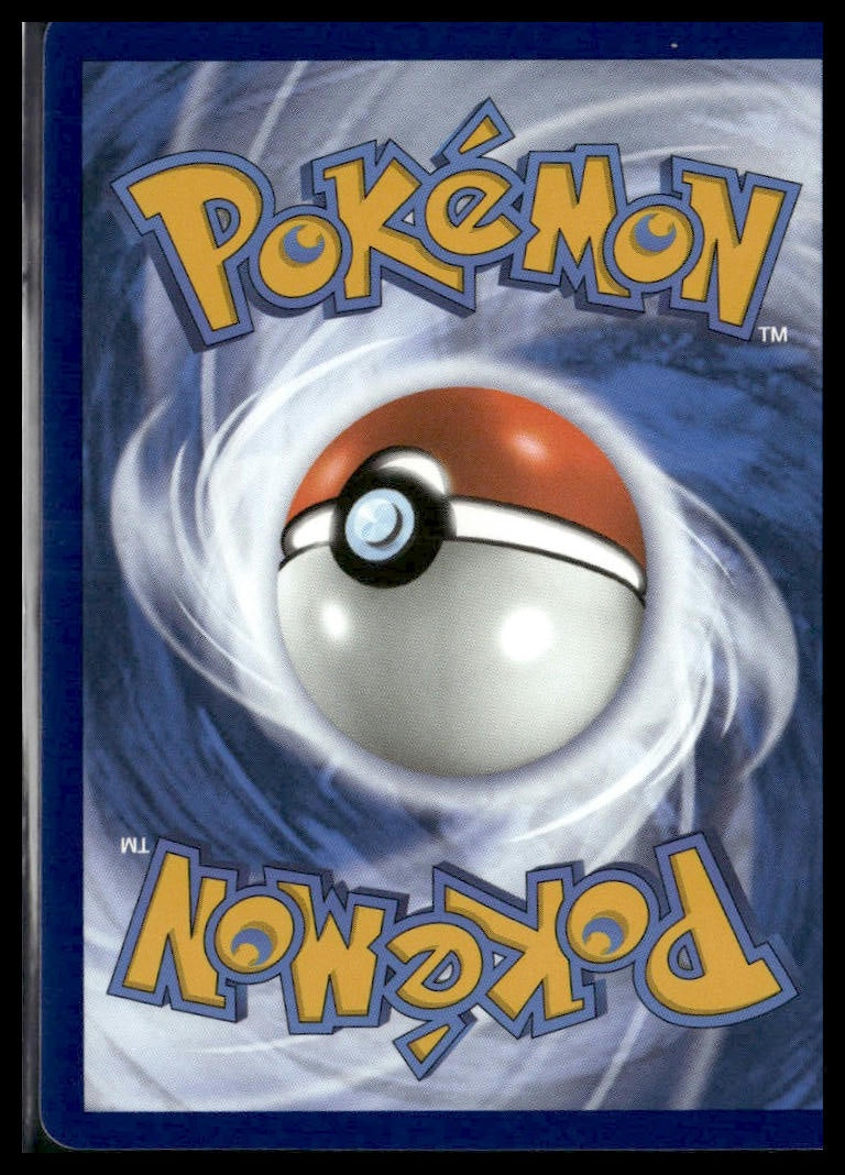 Skuntank V (Full Art) #180/195 Silver Tempest NM