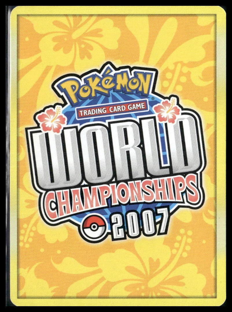 Holon Transceiver #98/113 2007 World Championship Decks NM