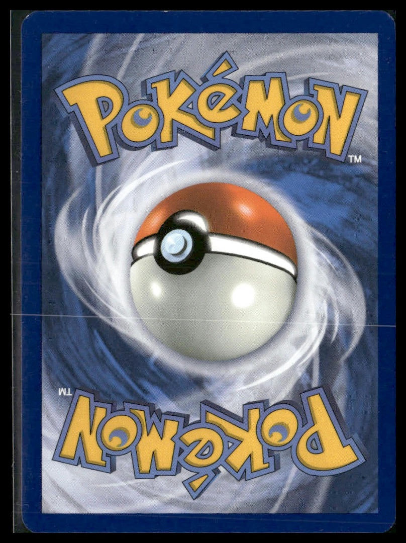 Briar #171/142 Stellar Crown NM