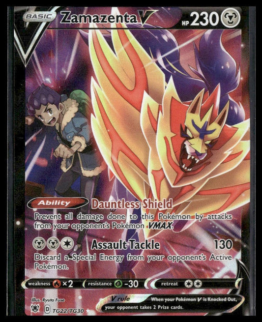 Zamazenta V #TG22/TG30 Astral Radiance Trainer Gallery NM