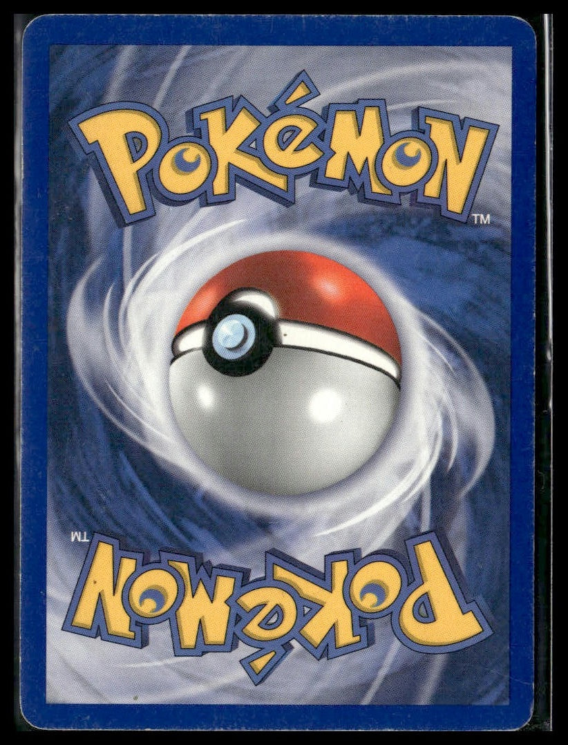 Team Aqua Ball #75/95 Reverse Holo Team Magma vs Team Aqua MP