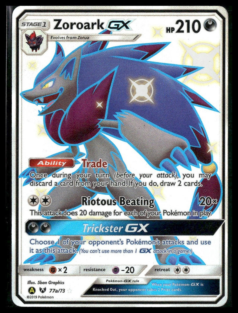 Zoroark GX #077a/073 Alternate Art Promos LP