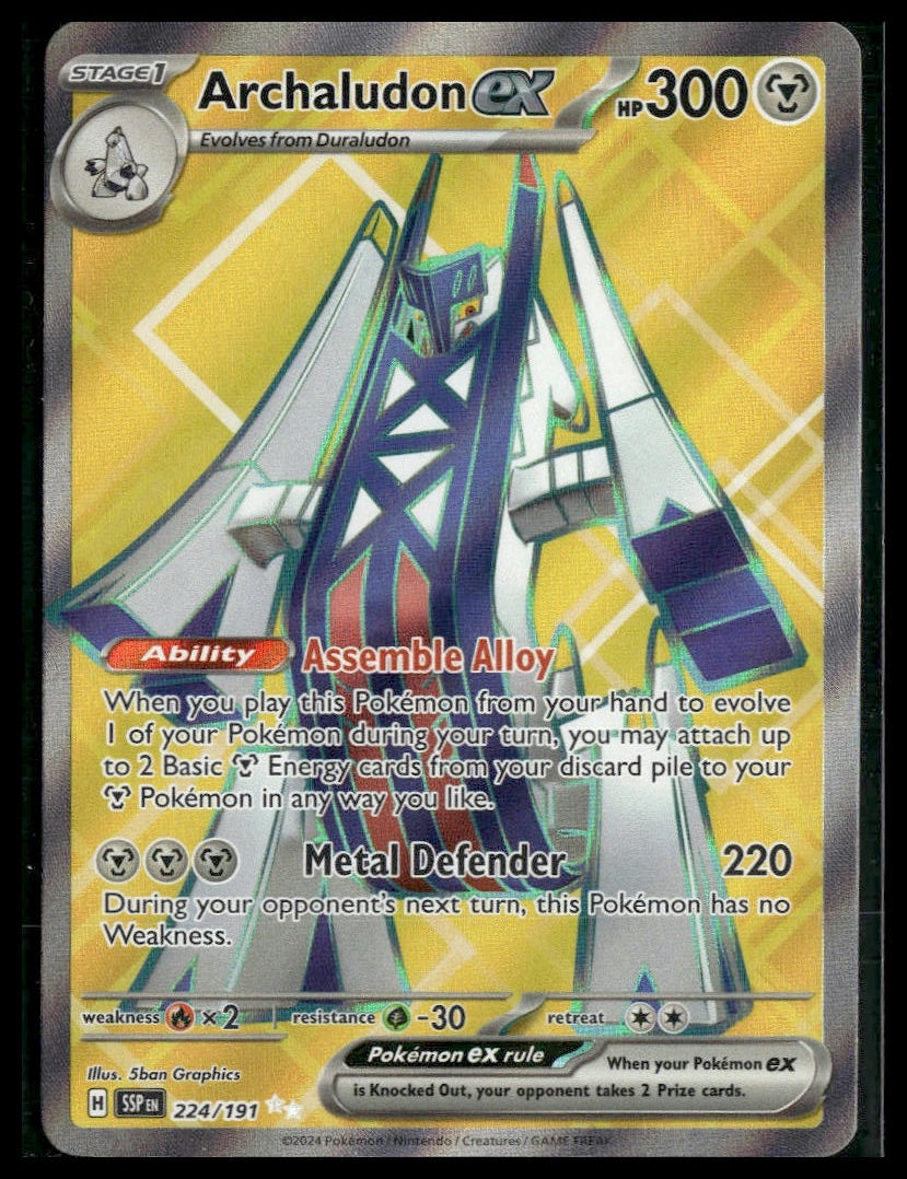 Archaludon ex #224/191 Surging Sparks NM