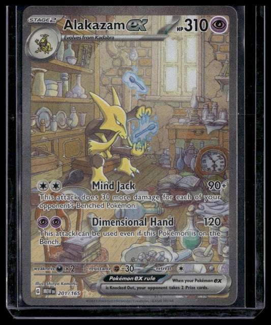 Alakazam ex #201/165 Scarlet & Violet 151 NM