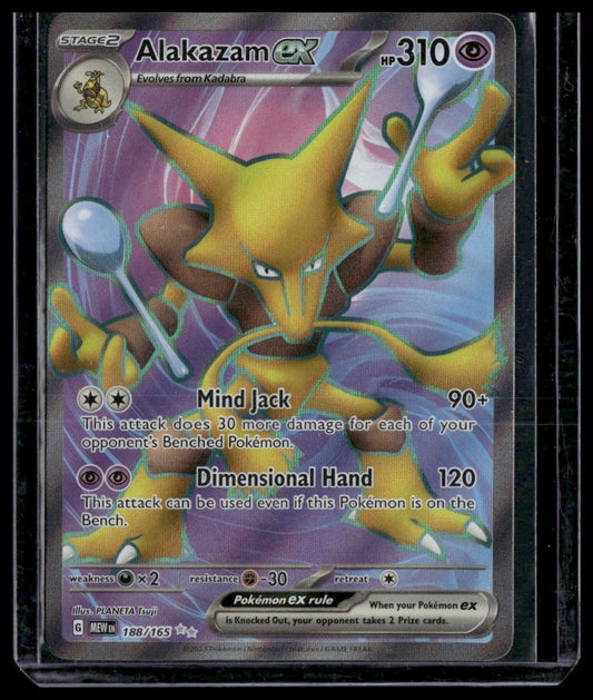 Alakazam ex #188/165 Scarlet & Violet 151 NM
