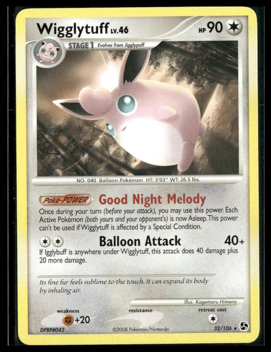 Wigglytuff #32/106 Great Encounters LP