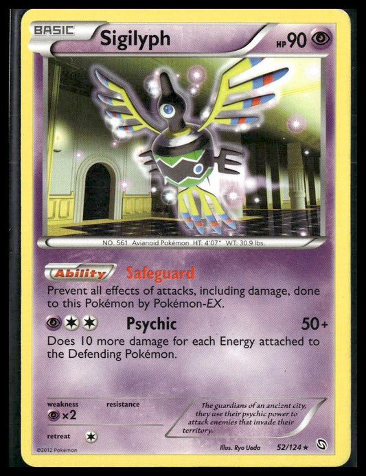 Sigilyph #52/124 Dragons Exalted MP