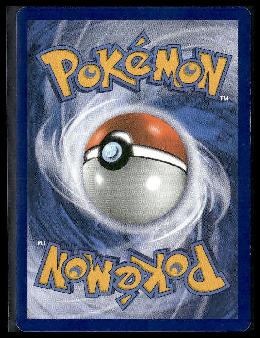 Whimsicott #91/145 Reverse Holo SM - Guardians Rising MP