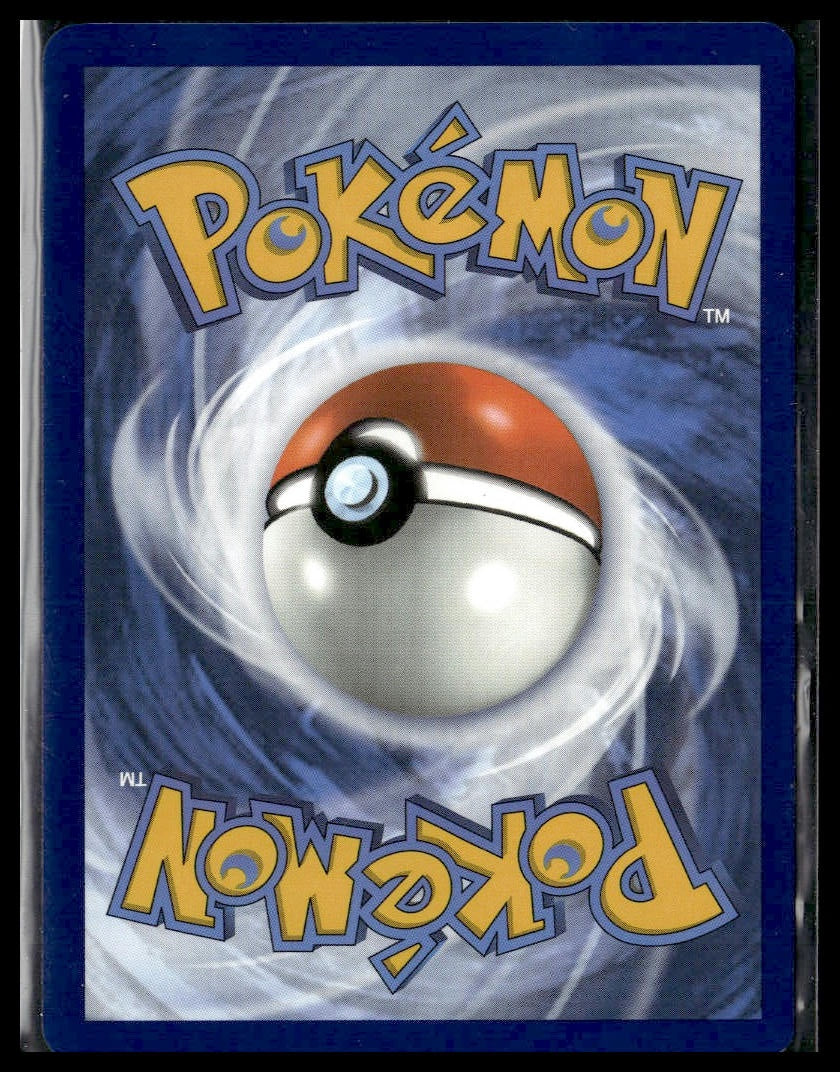 Arbok ex #024/165 Scarlet & Violet 151 NM