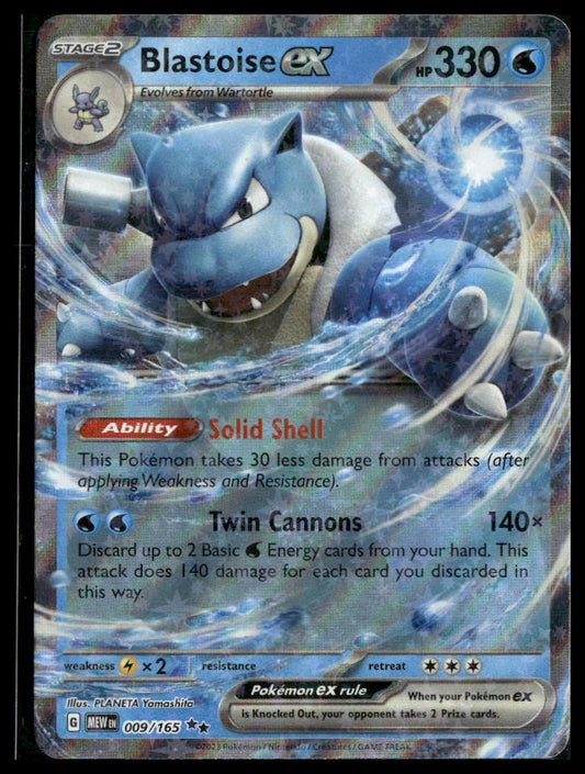 Blastoise ex #009/165 Scarlet & Violet 151 NM