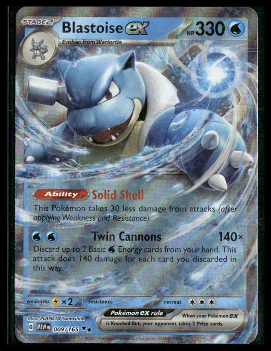 Blastoise ex #009/165 Scarlet & Violet 151 NM